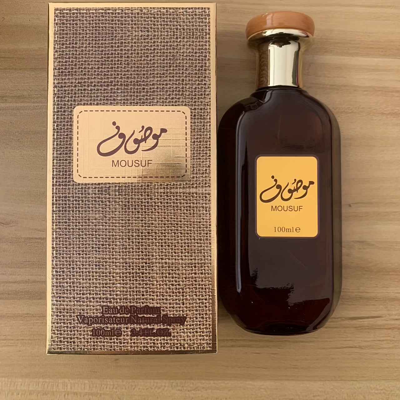 NNETM Arabian Musk Perfume Long-Lasting Woody Fragrance