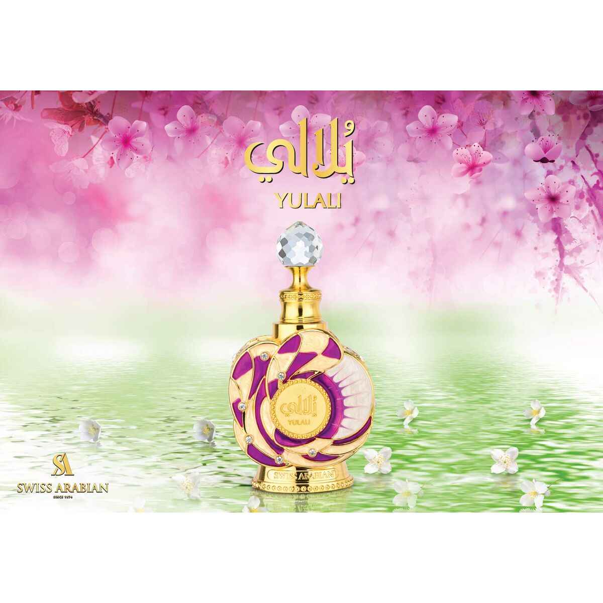 Fragrance oil Swiss Arabian YULALI 15 ml